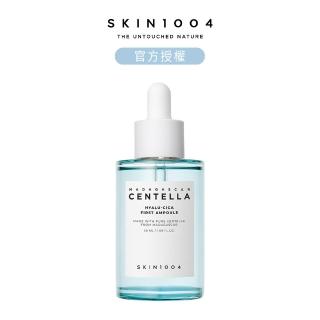 【Skin1004】官方直營 馬達加斯加積雪草-玻尿酸第一精華液50ml