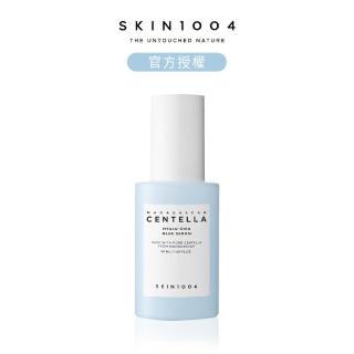 【Skin1004】官方直營 馬達加斯加積雪草(玻尿酸)藍色精華液50ml