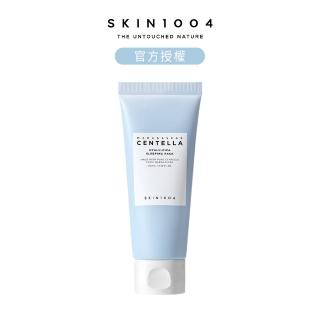 【Skin1004】官方直營 馬達加斯加積雪草-玻尿酸晚安面膜100ml