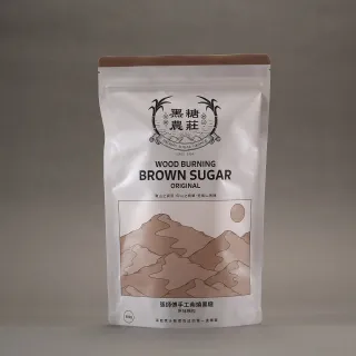 【黑糖農莊-張師傅手工柴燒黑糖】原味手工柴燒黑糖(原味黑糖)
