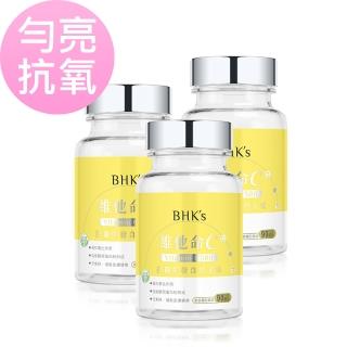 【BHK’s】維他命C500錠 三瓶組((90粒/瓶/西印度櫻桃/硒/鋅))