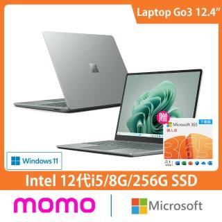 【Microsoft 微軟】365個人版★12.4吋i5輕薄觸控筆電-莫蘭迪綠(Surface Laptop Go3/i5-1235U/8G/256GB/W11)