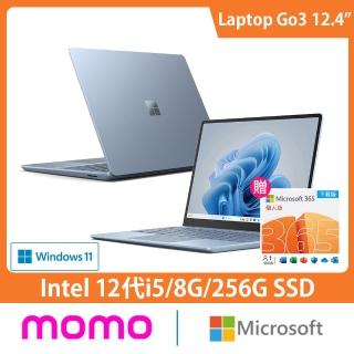【Microsoft 微軟】微軟365個人版★12.4吋i5輕薄觸控筆電-冰藍(Surface Laptop Go3/i5-1235U/8G/256GB/W11)