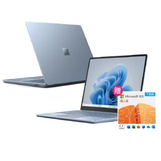 【Microsoft 微軟】微軟365個人版★12.4吋i5輕薄觸控筆電-冰藍(Surface Laptop Go3/i5-1235U/8G/256GB/W11)