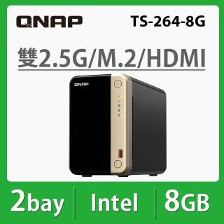 【QNAP 威聯通】搭希捷 4TB x2 ★ TS-264-8G 2Bay NAS 網路儲存伺服器