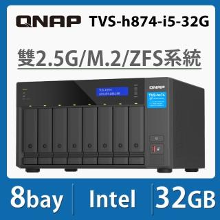 【QNAP 威聯通】搭希捷 4TB x4 ★ TVS-h874-i5-32G 8Bay NAS 網路儲存伺服器