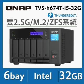 【QNAP 威聯通】搭希捷 4TB x4 ★ TVS-h674T-i5-32G 6Bay Thunderbolt NAS 網路儲存伺服器