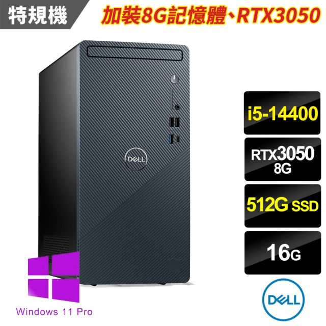 DELL 戴爾 i5 RTX3050十核桌上型特仕電腦(Inspiron 3030T-P4508BTW-SP5/i5-14400/16G/512G SSD/W11P)