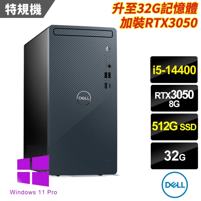 DELL 戴爾 i5 RTX3050十核桌上型特仕電腦(Inspiron 3030T-P4508BTW-SP6/i5-14400/32G/512G SSD/W11P)