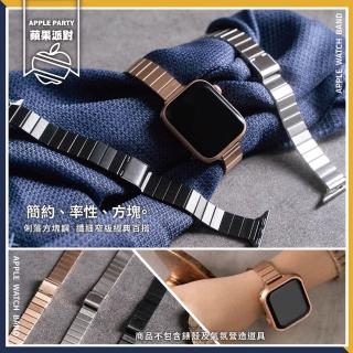 【蘋果派對 Apple Party】纖細俐落方塊金屬錶帶 Apple Watch 38/40/41/42/44/45/46/49mm/49Ultra 錶帶