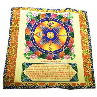 【十方佛教文物】金剛鎧甲咒輪桌巾桌布42公分(福報享受無與倫比)