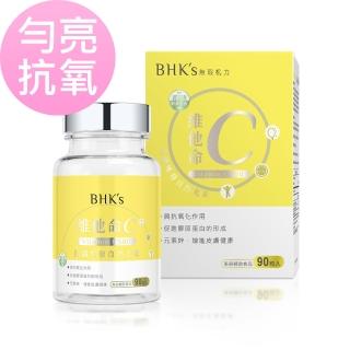 【BHK’s】維他命C500錠(90粒/瓶/西印度櫻桃/硒/鋅)