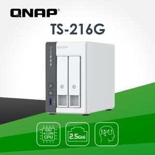 【QNAP 威聯通】搭WD 8TB x2 ★ TS-216G 2Bay NAS 網路儲存伺服器
