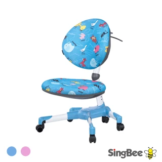 【SingBee 欣美】126學習椅(椅子 兒童成長椅 兒童椅)