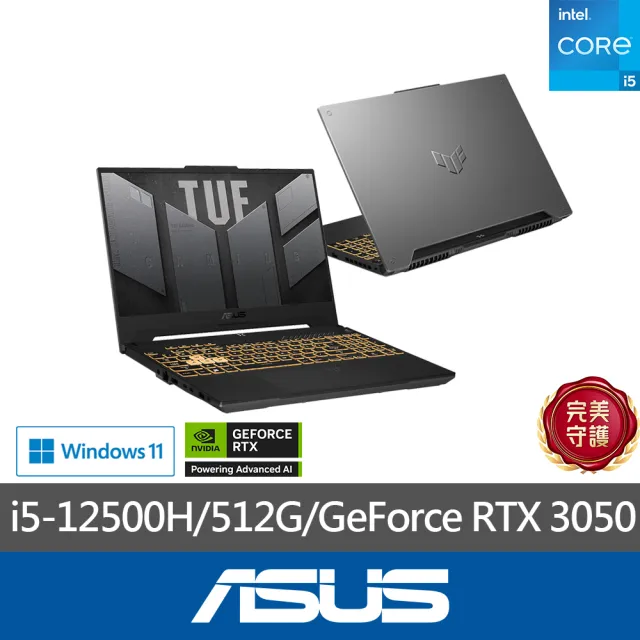 【ASUS 華碩】15.6吋i5 GeForce RTX 3050電競筆電(FX507ZC4-0051A12500H/i5-12500H/8G/512G/W11)