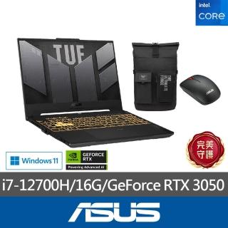 【ASUS】後揹包/滑鼠組★15.6吋i7 GeForce RTX 3050電競筆電(i7-12700H/16G/512G SSD/TUF Gaming FX507ZC4)
