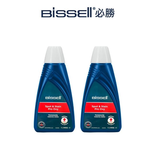 【BISSELL 必勝】SPOT&STAIN 地毯清潔劑 1000ml(2入 寵物友善天然配方)