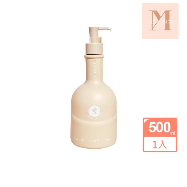 【Sample. 打漾】MYSTERY秘境 秘境保濕修復洗髮精(500ml 麝香玫瑰天竺葵│洗髮精│深度清潔│長效保濕)