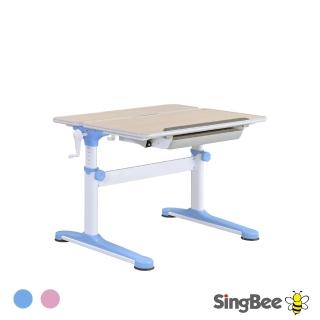 【SingBee 欣美】寬90cm 兒童書桌SBC-601&611(書桌 兒童書桌 升降桌 臺灣製)