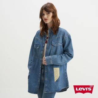 【LEVIS 官方旗艦】女款 XL版牛仔襯衫外套 / 復古碎花拼接 / 質感珍珠釦 熱賣單品 A3364-0008