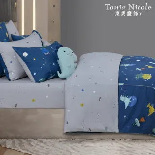 【Tonia Nicole 東妮寢飾】活動品-環保印染100%精梳棉兩用被床包組-太空寶貝+龍龍迪諾兩用抱枕毯(雙人)