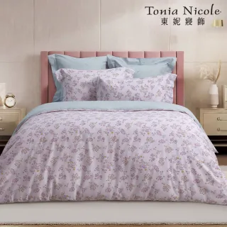 【Tonia Nicole 東妮寢飾】活動品-環保印染100%精梳棉兩用被床包組-花漾假期(加大)