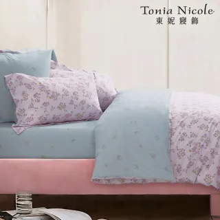【Tonia Nicole 東妮寢飾】活動品-環保印染100%精梳棉兩用被床包組-花漾假期(特大)