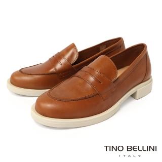 【TINO BELLINI 貝里尼】義大利樂福鞋FYLT048-N(棕色)