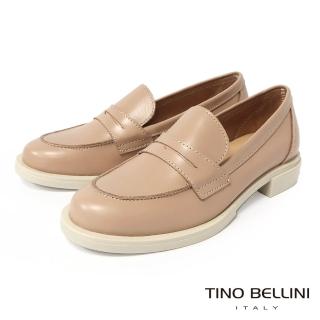 【TINO BELLINI 貝里尼】義大利樂福鞋FYLT048-3(米色)