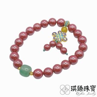 【琪臻珠寶】硃砂圓珠造型手鍊(帝王砂 6mm 吉祥結盤長 手工特製 母親節禮物)