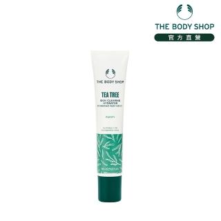 【THE BODY SHOP 美體小舖】茶樹淨舒保濕乳(40ML/淨化毛孔)