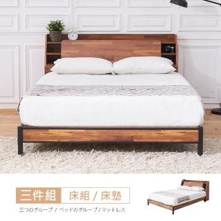 【時尚屋】查理積層木5尺床箱型3件組-床箱+鐵床+床墊(免組裝 臥室系列)