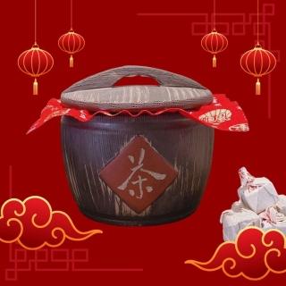【茶韻】史上最強福氣滿滿聚寶盆 普洱茶禮盒 迷你沱(宜興原礦紫砂仿古木桶罐+福字方沱半斤)