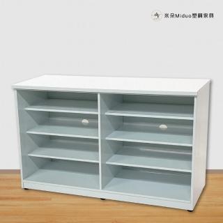 【Miduo 米朵塑鋼傢俱】4.2尺開放式塑鋼鞋櫃 收納置物櫃 防水塑鋼傢俱