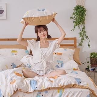 【戀家小舖】60支300織100%精梳棉 兩用被床包枕套組-奇幻熊(加大)
