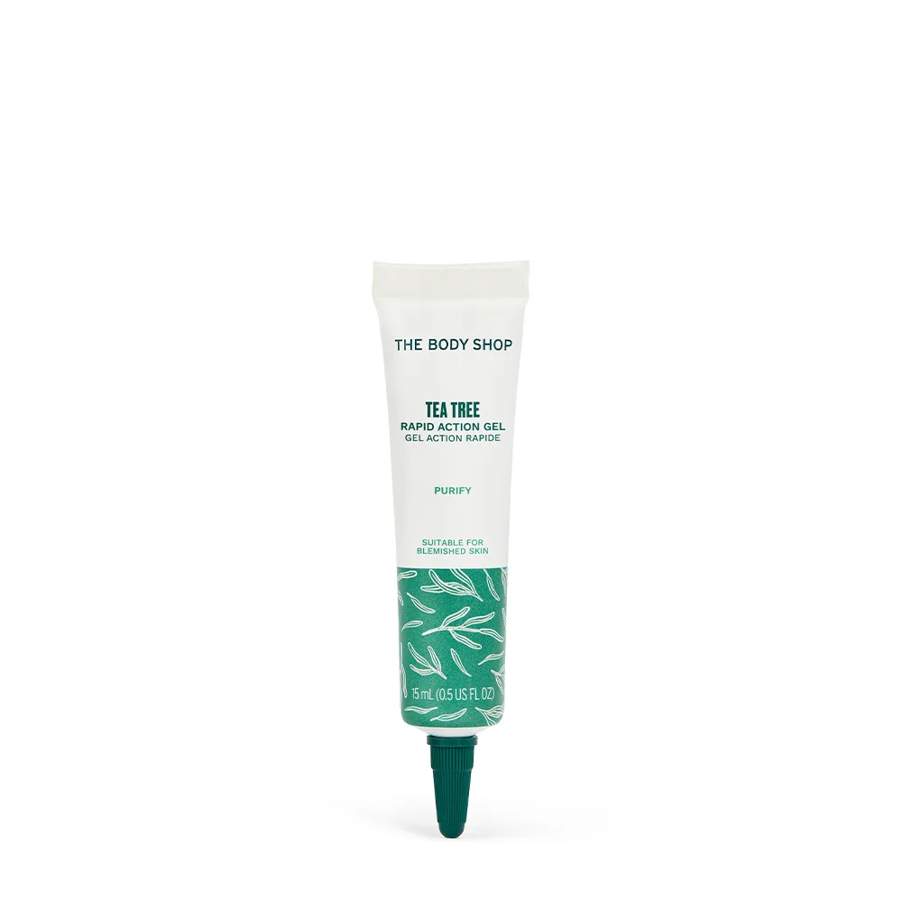 【THE BODY SHOP 美體小舖】茶樹淨膚調理修復凝膠(15ML/淨化毛孔)