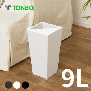 【日本 TONBO】UNEED系列方形半開垃圾桶9L