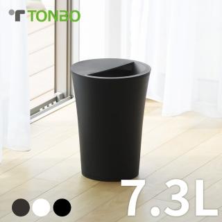 【日本 TONBO】UNEED系列圓形半開垃圾桶7.3L