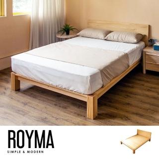 【obis】Royma單人實木床組(單人加大 3.5x6.2尺)