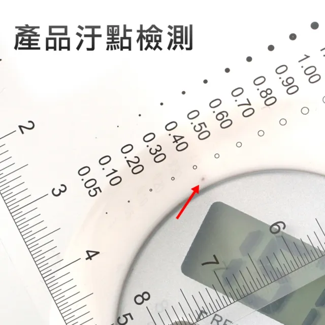 【HOME+】水泥裂縫規 菲林尺 1號到4號 各10張 裂縫檢測 刻度尺 檢驗卡 黑點卡 B-DDC06-40(對照卡 點線規)