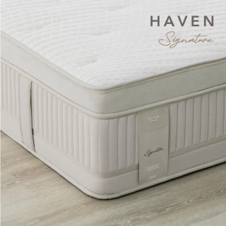 【iloom 怡倫家居】Haven SIGNATURE 獨立筒床墊 SS單人加大 Hard偏硬(床墊 單人床 單人床墊)