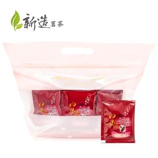 【新造茗茶】日月潭紅玉紅茶極品袋茶包2.5gx40包(臺茶18號)