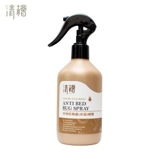 【Hinoki Life 清檜】衣物噴霧(300ml)