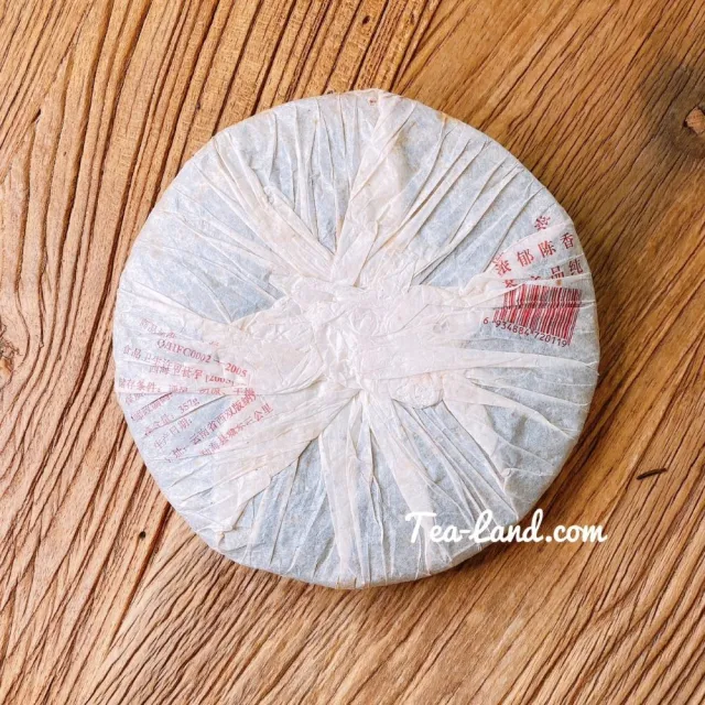 【茶韻】普洱茶2006年福海7576熟餅廣東美協50年紀念(熟茶 357克 附專用收藏盒*1)