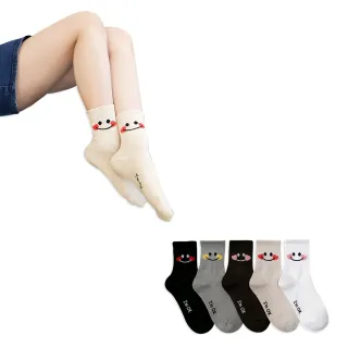 【哈囉喬伊】韓國襪子 微笑臉紅表情中筒襪 女襪 A724(正韓直送 韓妞必備 棉襪 長襪 韓國少女襪)