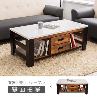 【時尚屋】本森4尺雙色積層木大茶几 UF8-1+UF8-2*2(免組裝 茶几)