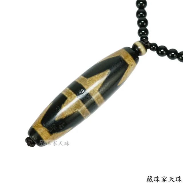 藏珠家】66mm虎牙天珠項鍊- momo購物網- 好評推薦-2026年7月