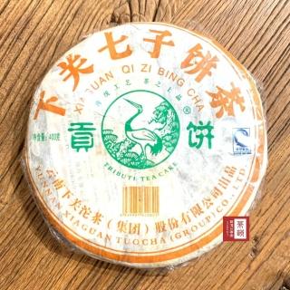 【茶韻】普洱茶2006年下關貢餅純喬木一口料400g生茶餅一餅(附收藏盒)