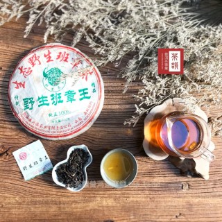 【茶韻】普洱茶2006年興海廠野生班章王400g 老班章 普洱茶葉禮盒(附專用收藏盒*1)