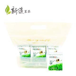 【新造茗茶】精選臺灣綠茶-三峽碧螺春袋茶包 2.7gx40包(三峽/碧螺春/綠茶)